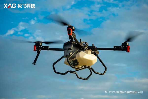 2021 極飛科技年度大會：描繪未來農(nóng)業(yè)新藍(lán)圖