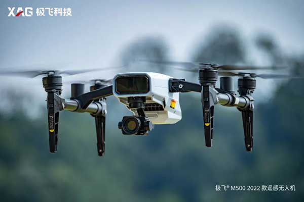 2021 極飛科技年度大會：描繪未來農(nóng)業(yè)新藍(lán)圖