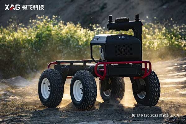 2021 極飛科技年度大會：描繪未來農(nóng)業(yè)新藍(lán)圖